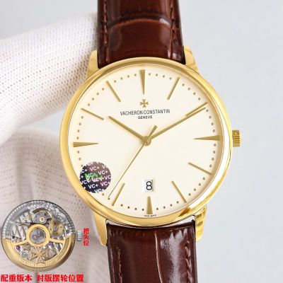 VC Factory Vacheron Constantin Patrimony 40mm 9015 Movement Silver/Gold Case Watch